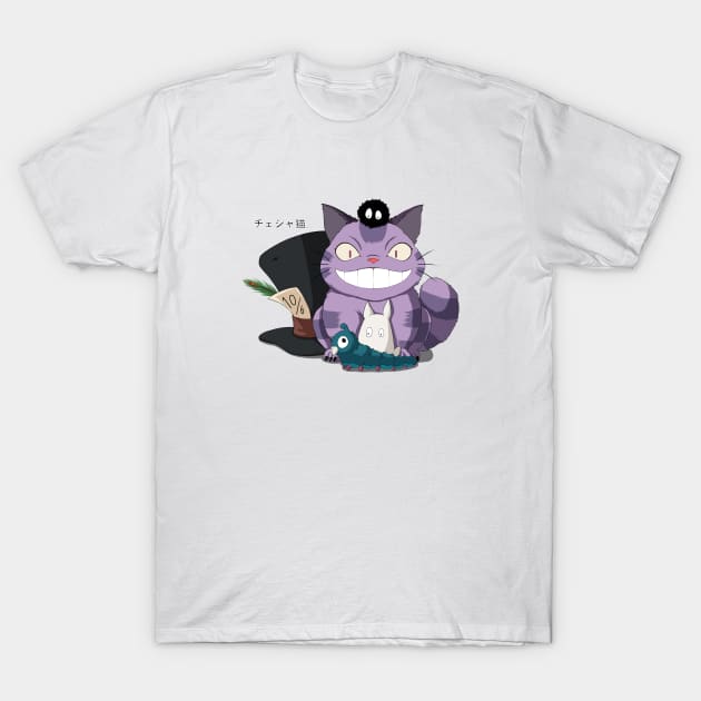 The Cheshire Cat Smile T-Shirt by Aki-